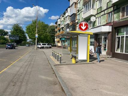 Нестандарт A у Дніпро (Дніпропетровськ), 0,74х1,98(перф)  Пр. Олександра Поля (Кірова), біля буд.115, після вул. Олександра Щербакова (Стромцова, Вакуленчука) Фото 1