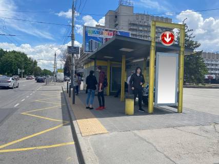 Нестандарт A в Днепр (Днепропетровск), 0,80х1,90(перф)  Вул.Січеславська Набережна (Набережна Леніна), біля буд.33А, біля Державного Цирку фото 1