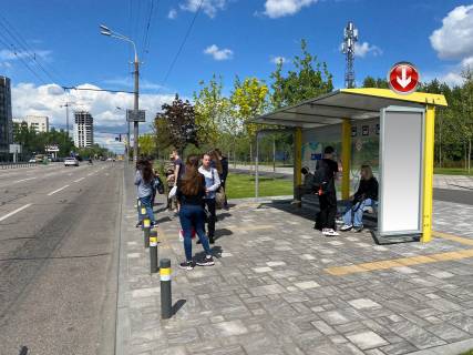 Нестандарт A в Днепр (Днепропетровск), 0,74х1,98(перф)  Вул.Набережна Перемоги, навпроти буд.44/3, перед вул.Мандриківська фото 1
