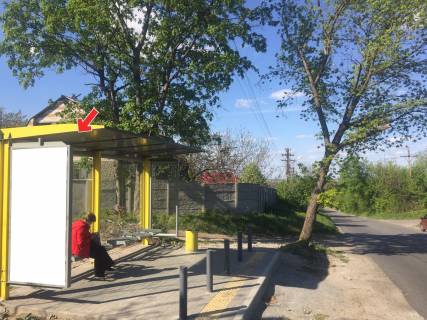 Нестандарт B в Днепр (Днепропетровск), 0,98х1,98  Вул.Андрійченко, напроти буд.89 фото 1