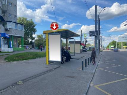 Нестандарт B в Днепр (Днепропетровск), 0,97х2,00  Вул.Робоча, 146, після вул.Національної Гвардії (Уральська) фото 1