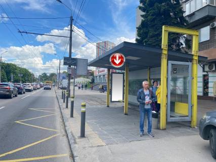 Нестандарт A у Дніпро (Дніпропетровськ), 0,80х1,91  Вул.Січеславська Набережна (Набережна Леніна), біля буд.39, перед вул.Ливарна Фото 1
