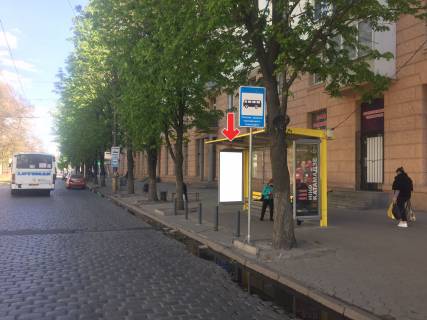 Нестандарт A в Днепр (Днепропетровск), 0,98х1,98  Пр. Дмитра Яворницького (Карла Маркса), біля буд.121 фото 1