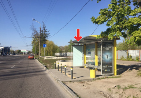 Нестандарт A в Днепр (Днепропетровск) Вул.Набережна Перемоги, біля буд.5 фото 1