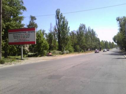 Билборд B в Днепр (Днепропетровск), 6х3  вул.Дніпросталівська (Винокурова) – вул.Журналістів фото 1