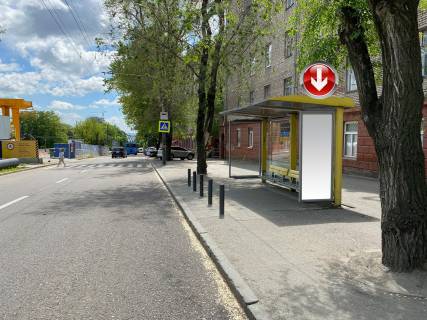 Нестандарт A в Днепр (Днепропетровск), 0,75х1,98(перф)  Пр. Дмитра Яворницького (Карла Маркса), біля буд.17, після пр.Науки (Гагаріна) фото 1