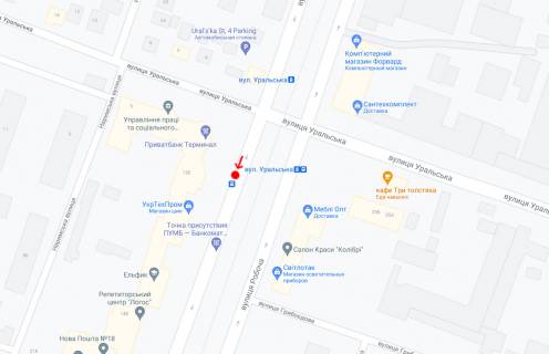 Нестандарт A в Днепр (Днепропетровск), 0,73х2,00(перф)  Вул.Робоча, 146, після вул.Національної Гвардії (Уральська) схема