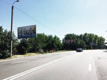 Билборд  в Днепр (Днепропетровск) вул.Київська фото 1