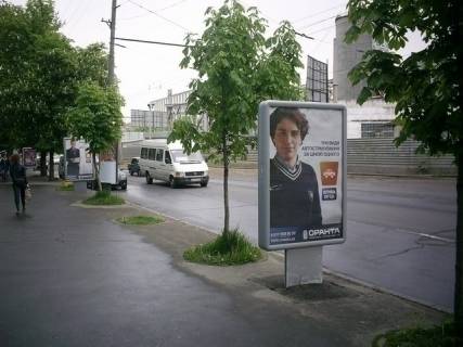 Ситилайт B в Днепр (Днепропетровск), 1,2x1,8  пр. Дмитра Яворницького (Карла Маркса), 78, магазин зброї Сафарі (Номер 5) фото 1