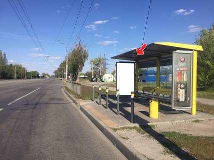 Нестандарт A в Днепр (Днепропетровск), 1,17х2,10  Вул.Набережна Заводська, біля буд.№53 фото 1