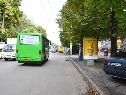 Ситилайт A в Днепр (Днепропетровск), 1,2x1,8  вул.Незалежності (Титова), 17 (маг. ЕВА, Кіносистема СУПУТНИК) фото 1