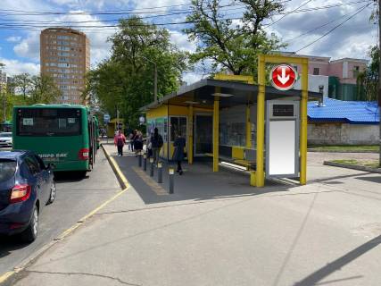 Нестандарт A в Днепр (Днепропетровск), 0,79х1,48(перф)  пл. Успенська (Дем'яна Бєдного), 16/1, поруч з ТЦ НОВИЙ ЦЕНТР фото 1