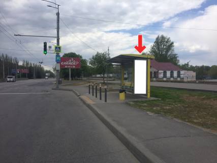 Нестандарт A в Днепр (Днепропетровск), 0,75х2,03 (перф)  Вул.Набережна Заводська, навпроти буд.80 фото 1