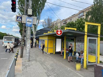 Нестандарт A в Днепр (Днепропетровск), 0,80х1,91  Вул.Набережна Заводська, біля буд.97Б фото 1