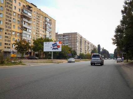 Билборд  в Днепр (Днепропетровск) вул. Метробудівська, 3, автомагазин фото 1