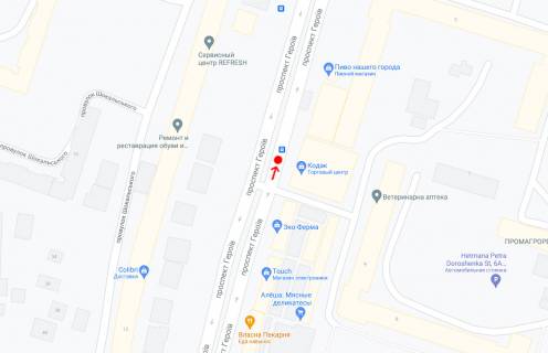 Нестандарт A в Днепр (Днепропетровск), 0,80х1,91(перф)  Пр.Героїв, біля буд.3А, перед кільцевою розв'язкою схема
