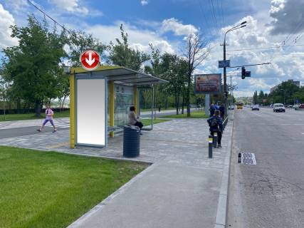 Нестандарт B в Днепр (Днепропетровск), 0,98х1,98  Вул.Набережна Перемоги, навпроти буд.86 Д фото 1