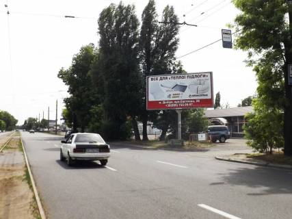 Билборд  в Днепр (Днепропетровск) пр. Богдана Хмельницького (Героїв Сталінграда) біля авторинку фото 1