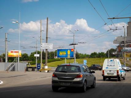 Призма A в Днепр (Днепропетровск), 6х3  вул.Ламана – центральний міст, цирк, призма - 222865 фото 1