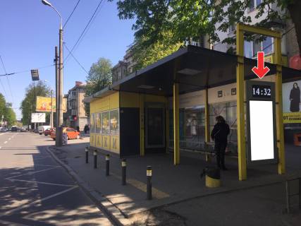 Нестандарт A у Дніпро (Дніпропетровськ), 0,8х1,50 (перф)  Вул.Незалежності (Титова), біля буд.27 Фото 1