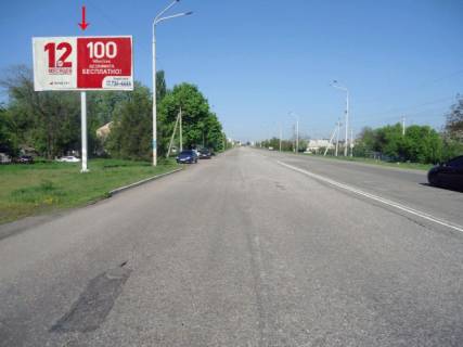 Билборд  в Павлограде вул. Дніпровська, 8, з центру фото 1