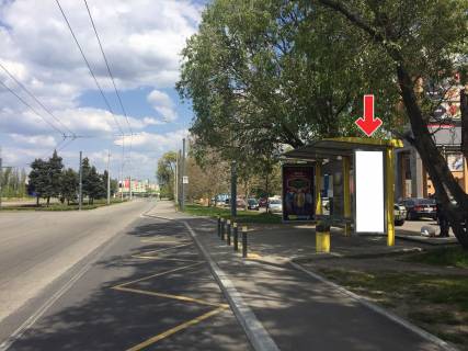 Нестандарт A в Днепр (Днепропетровск), 0,75х2,00 (перф)  Вул. Сонячна Набережна (Маршала Малиновського), біля буд.2 фото 1