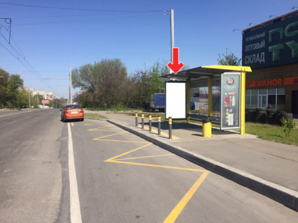 Нестандарт A у Дніпро (Дніпропетровськ) Вул.Панікахи, біля буд.5 Фото 1