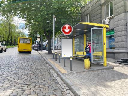 Нестандарт A в Днепр (Днепропетровск), 1,18х2,02  Пр. Дмитра Яворницького (Карла Маркса) – вул.Гоголя,1 фото 1