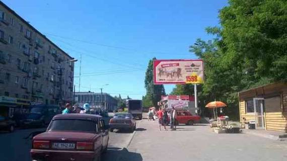 Білборд, Бігборд (Борд)  A у Дніпро (Дніпропетровськ), 6х3  вул.Данила Галицького (Будьонного), 38 Фото 1