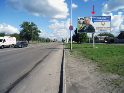 Билборд A в Павлограде, 6х3  вул.Дніпровська, 316, біля Авторинку, до центру фото 1