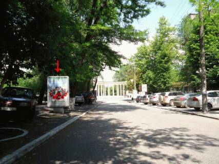 Ситилайт  в Днепр (Днепропетровск) вул. Дмитра Яворницького (Карла Маркса), 5 -1- фото 1