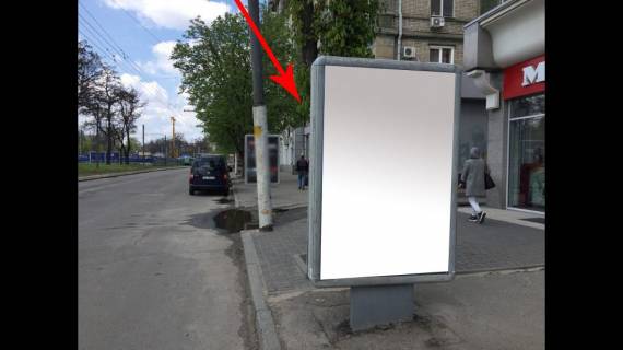Ситилайт  в Днепр (Днепропетровск) пр. Д. Яворницького (К.Маркса), 76 Салон побутової техніки MIELE (Номер 3) фото 1