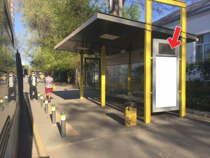 Нестандарт A у Дніпро (Дніпропетровськ), 0,8х1,50 (перф)  Пл. Успенська (Дем'яна Бєдного), біля буд.16 -3- Фото 1