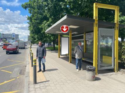 Нестандарт A у Дніпро (Дніпропетровськ), 0,80х1,91  Вул. Січеславська Набережна (Набережна Леніна), навпроти буд.33, готель Дніпропетровськ Фото 1