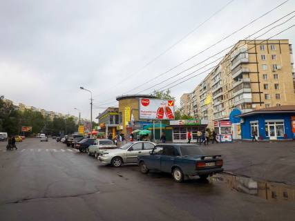 Billboard  in Dnipro (Dnipropetrovsk) z/m Peremoga, magazin "PIK" Photo 1