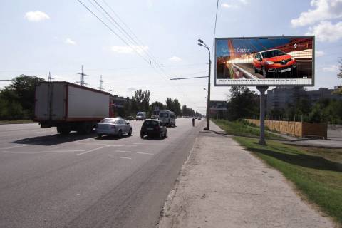 Prismatron, Prism A in Dnipro (Dnipropetrovsk), 6х3  Zaporiz'ke sose, z/m Topola-1 (STO "Drive") - 250416 Photo 1