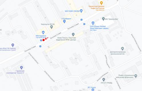 Non-Standard B in Dnipro (Dnipropetrovsk), 1,17х1,95  Bul'var Slavi, bila bud.46, pered st.Evpatorijs'ka scheme