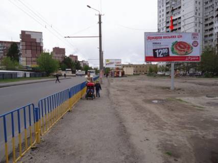 Билборд A в Днепр (Днепропетровск), 6х3  Міхновського (колиш. Щербини) , біля пр.Миру ("АТБ-маркет", в бік Березинського ринку, до центру) фото 1