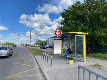 Нестандарт A в Днепр (Днепропетровск), 1,17х1,97  Вул.Панікахи, біля буд.7, після з'їзду з Запорізького шосе фото 1