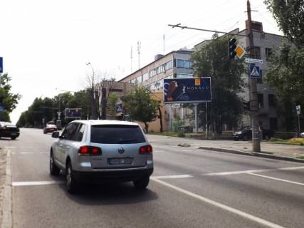Призма  в Днепр (Днепропетровск) пр. Олександра Поля (Кірова) - вул. Михайла Драгоманова (Димитрова) - 261368 фото 1