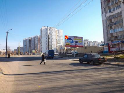 Billboard A in Dnipro (Dnipropetrovsk), 6х3  av.Miru, magazin "ATB-market" Photo 1