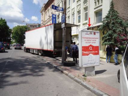Ситилайт A в Днепр (Днепропетровск), 1,2x1,8  вул.Шевченка, 32, біля готеля "Каспій", Cascade Plaza фото 1
