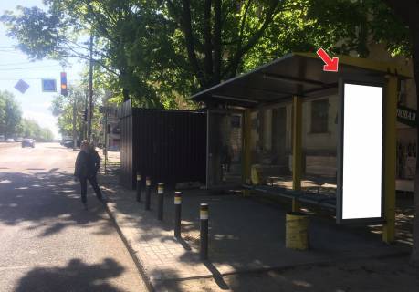 Нестандарт A в Днепр (Днепропетровск), 0,75х2,00 (перф)  Пр. Івана Мазепи (Петровського), біля буд.32 фото 1
