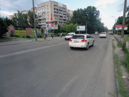 Billboard B in Dnipro (Dnipropetrovsk), 6х3  av.Geroiv, 27, bila kafe "Fantazia", z centru Photo 1