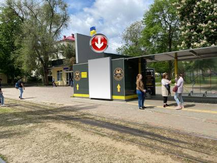 Нестандарт C в Днепр (Днепропетровск), 1,99х2,67  Пл.Соборна (Колиш. Жовтнева пл.), біля буд.14Г, лікарня Мечникова фото 1