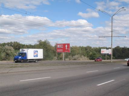 Билборд  в Днепр (Днепропетровск) Донецьке шосе - Кайдацький міст (в'їзд) фото 1