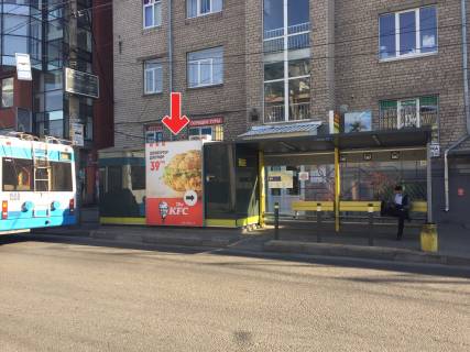 Нестандарт C у Дніпро (Дніпропетровськ), 2,0Х2,50  Вул.Глінки, біля буд.17 Фото 1