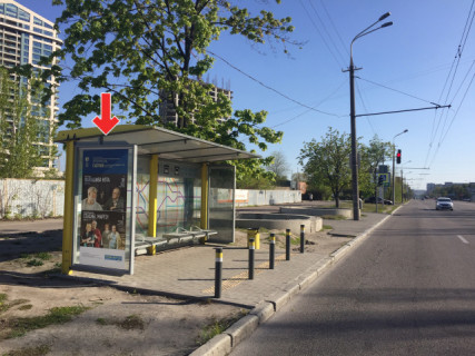 Нестандарт B в Днепр (Днепропетровск) Вул.Набережна Перемоги, біля буд.5 фото 1
