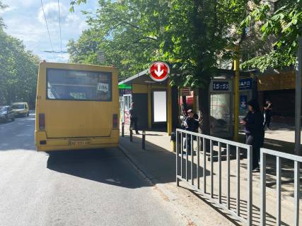 Нестандарт A у Дніпро (Дніпропетровськ), 0,8х1,85  Вул.Незалежності (Титова), 8, біля пр. Олександра Поля (Кірова) Фото 1