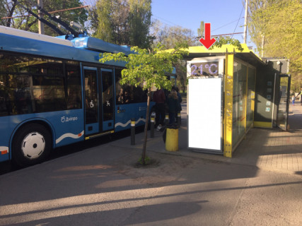 Нестандарт A в Днепр (Днепропетровск) Соборна пл. (Колиш. Жовтнева пл.), біля буд.14Д фото 1